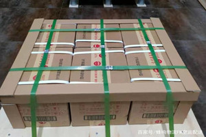 中川酒水【机场货运当天